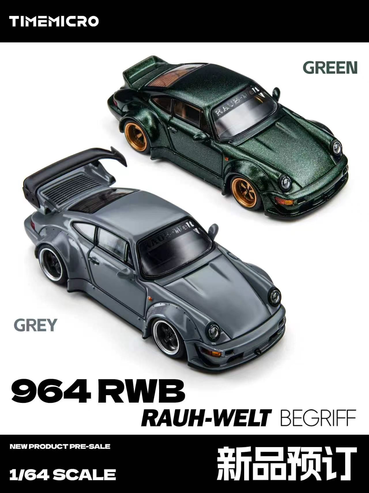 *Pre-order*TimeMicro 1:64 964  - Die Cast Car 1 64 评论和价格