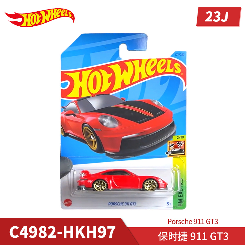 2023 Case L Original Hot Wheel - Die Cast Car 1 64 评论和价格