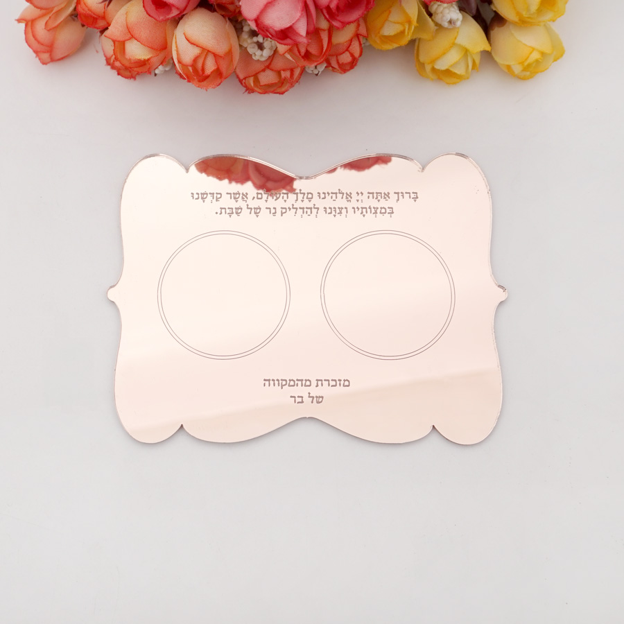 Personalized Scalloped Edge He - Graded Card Display 评论和价格