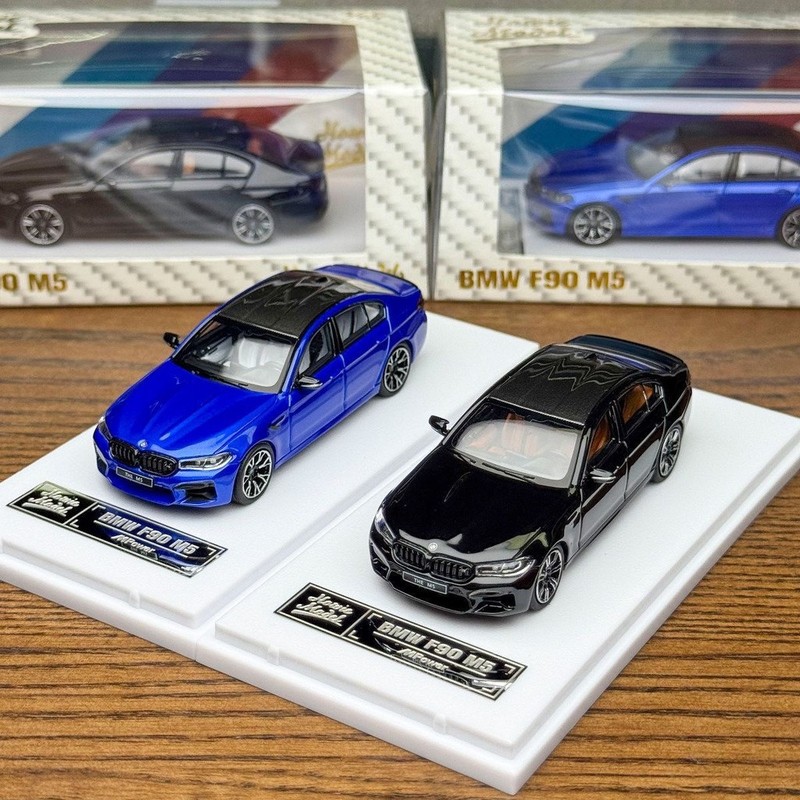 Howie Model 1/64 NEW BMW M5 F9 - Die Cast Car 1 64 评论和价格